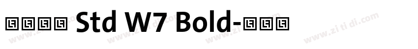 平成明朝 Std W7 Bold字体转换